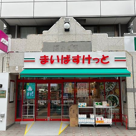 Harmonia東京堀切502 Apartment Tokyo Luaran gambar